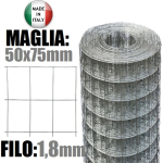 25mt- ROTOLO RETE METALLICA ZINCATA ELETTROSALDATA- MAGLIA: mm50x75 - H 200 cm