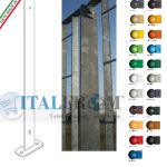 Piantana a Tassellare Verniciata - Profilo 60X7mm - H  1780 mm - per Recinzione Modulare Grigliato Classic